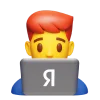 👨‍💻 Эмодзи «Yandex emoji» для Telegram