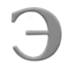 🤩 Эмодзи «Серые буквы» для Telegram