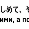 🌟 Эмодзи «Japanese Quotes» для Telegram