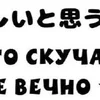 🌟 Эмодзи «Japanese Quotes» для Telegram