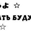 🌟 Эмодзи «Japanese Quotes» для Telegram
