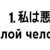🌟 Эмодзи «Japanese Quotes» для Telegram