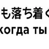 🌟 Эмодзи «Japanese Quotes» для Telegram