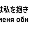 🌟 Эмодзи «Japanese Quotes» для Telegram