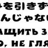 🌟 Эмодзи «Japanese Quotes» для Telegram