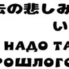 🌟 Эмодзи «Japanese Quotes» для Telegram