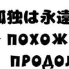 🌟 Эмодзи «Japanese Quotes» для Telegram