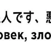 🌟 Эмодзи «Japanese Quotes» для Telegram