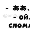 🌟 Эмодзи «Japanese Quotes» для Telegram