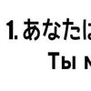 🌟 Эмодзи «Japanese Quotes» для Telegram