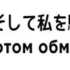 🌟 Эмодзи «Japanese Quotes» для Telegram