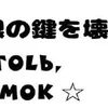 🌟 Эмодзи «Japanese Quotes» для Telegram