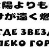 🌟 Эмодзи «Japanese Quotes» для Telegram