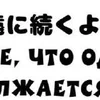 🌟 Эмодзи «Japanese Quotes» для Telegram