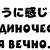 🌟 Эмодзи «Japanese Quotes» для Telegram