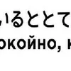 🌟 Эмодзи «Japanese Quotes» для Telegram