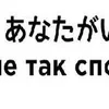 🌟 Эмодзи «Japanese Quotes» для Telegram