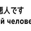 🌟 Эмодзи «Japanese Quotes» для Telegram