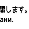 🌟 Эмодзи «Japanese Quotes» для Telegram