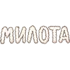 ☺️ Эмодзи «Обед Эмодзи» для Telegram