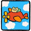 ✈️ Эмодзи «Yellow Cat» для Telegram