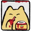 🍅 Эмодзи «Yellow Cat» для Telegram