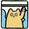 🐱 Эмодзи «Yellow Cat» для Telegram