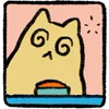 😵‍💫 Эмодзи «Yellow Cat» для Telegram