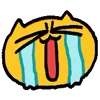 😭 Эмодзи «🤭 Yellow» для Telegram