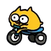 🛴 Эмодзи «🤭 Yellow» для Telegram