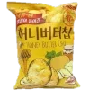 🧽 Эмодзи «Yellow emoji - жёлтые» для Telegram