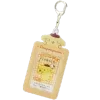 🧽 Эмодзи «Yellow emoji - жёлтые» для Telegram