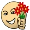 🌺 Эмодзи «Жёлтый рандом» для Telegram