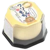 🧽 Эмодзи «🧽 Yellow emoji - жёлтый пак» для Telegram