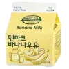 🧽 Эмодзи «🧽 Yellow emoji - жёлтый пак» для Telegram