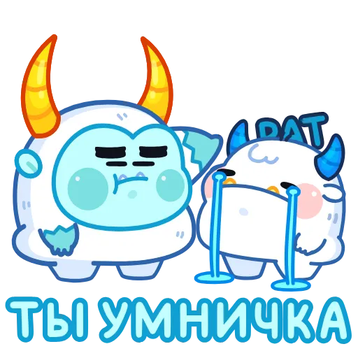 😭 Эмодзи «Анимированный набор эмоджи с Йети из ВК» для Telegram