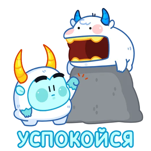 🪨 Эмодзи «Анимированный набор эмоджи с Йети из ВК» для Telegram