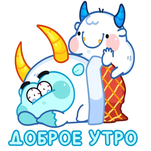 🥱 Эмодзи «Анимированный набор эмоджи с Йети из ВК» для Telegram