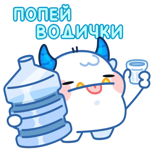 🚰 Эмодзи «Анимированный набор эмоджи с Йети из ВК» для Telegram