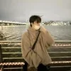🌟 Эмодзи «Yeonjun ー» для Telegram