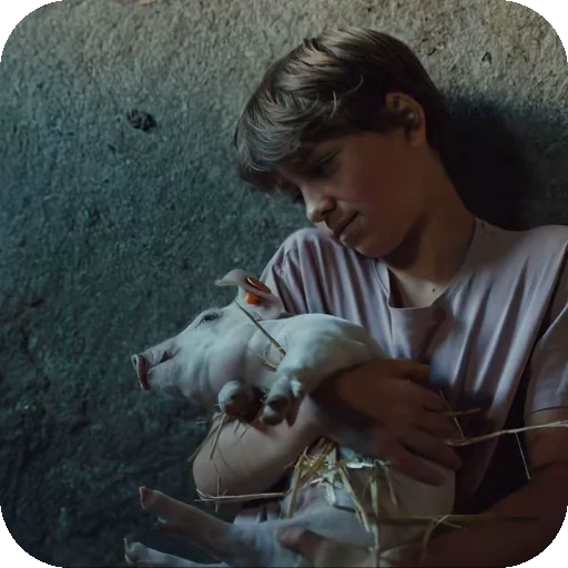 👍 Стикер «Young Hearts» для Telegram