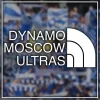 💙 Эмодзи «Динамо Москва» для Telegram