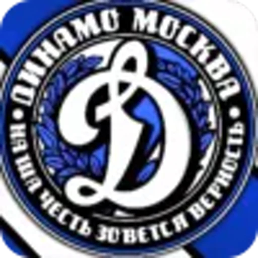🤩 Эмодзи «Динамо Москва» для Telegram