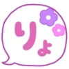 💭 Эмодзи «Yume Girl» для Telegram