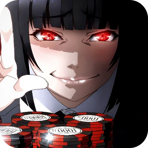 😁 Стикер «Yumeko Jabami» для Telegram