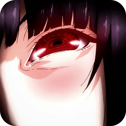 🥰 Стикер «Yumeko Jabami» для Telegram