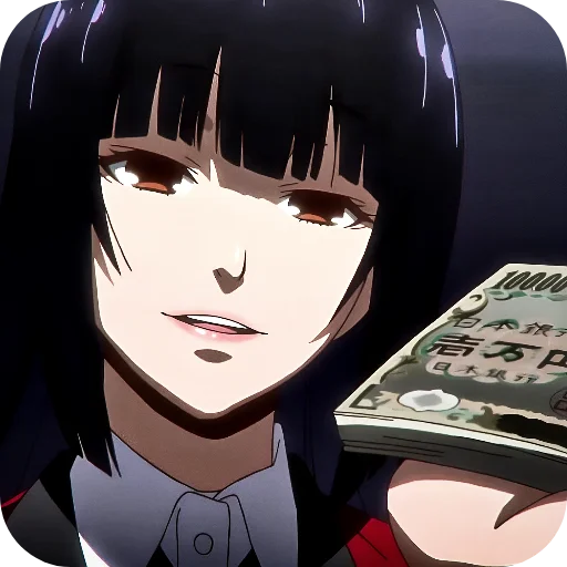 😁 Стикер «Yumeko Jabami» для Telegram
