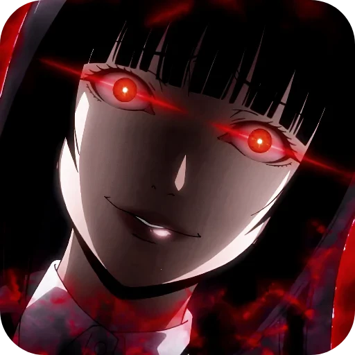 😎 Стикер «Yumeko Jabami» для Telegram