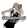 ‼️ Эмодзи «Юцυ Ⲟⲧ» для Telegram
