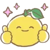 👍 Эмодзи «Yuzukko» для Telegram
